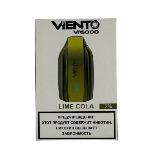 Электронная сигарета Viento VT 6000 - Лайм кола (Lime Cola)